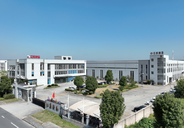 一站式干燥解决方案提供商