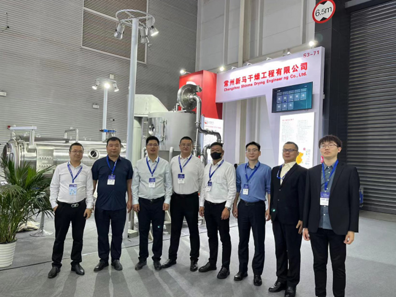 img 3 of 展会信息