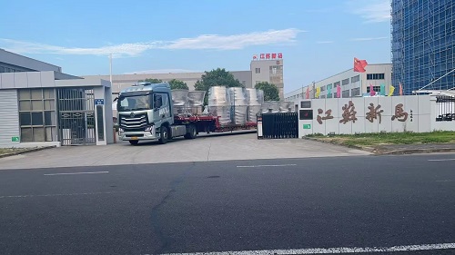 六台沸腾干燥机发货至山东某上市企业