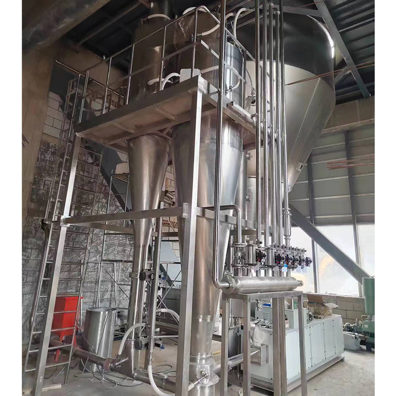 LPG高速离心喷雾干燥机