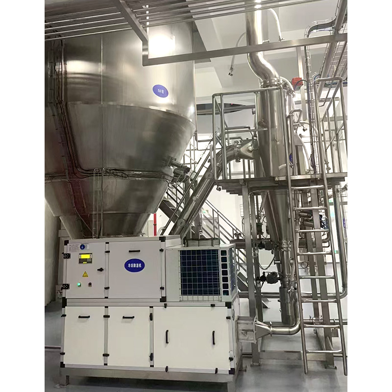 LPG高速离心喷雾干燥机