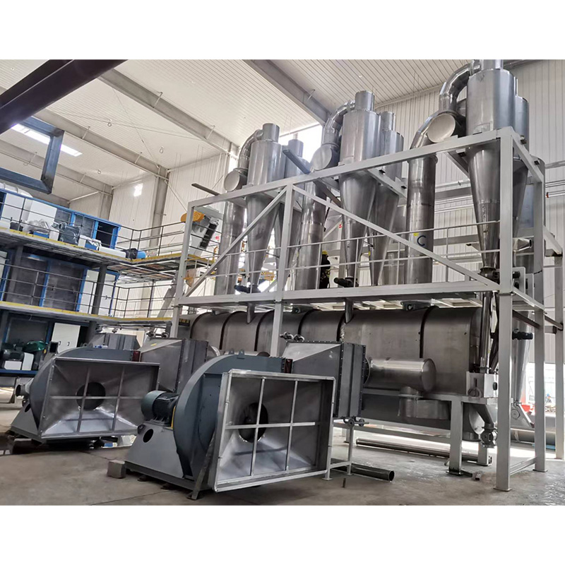 卧式沸腾干燥机