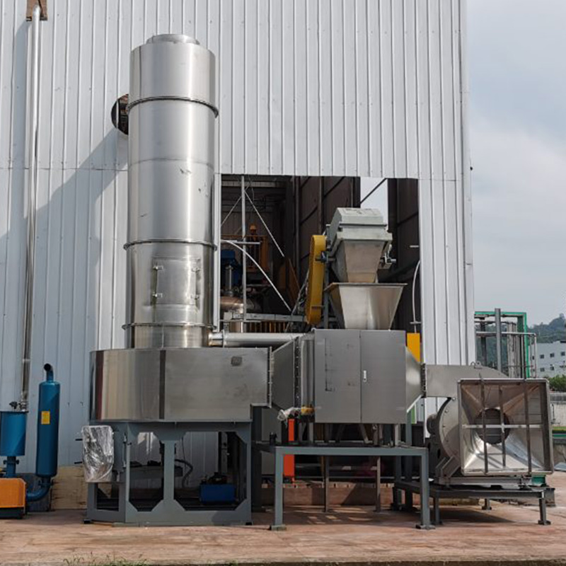 快速旋转闪蒸干燥机