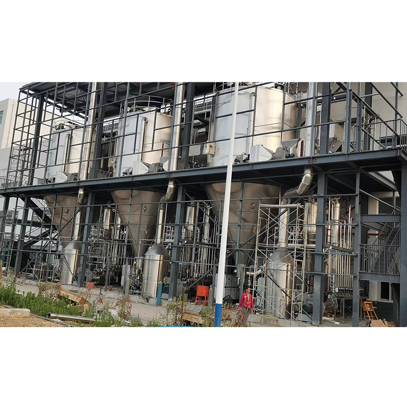 LPG高速离心喷雾干燥机