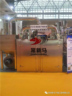 61554946362794.png 4.png