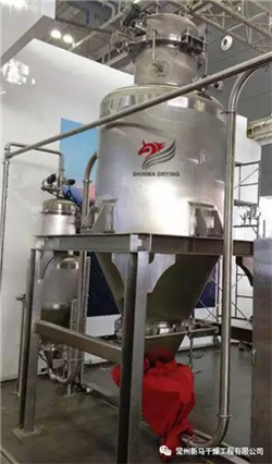 6301560318472292.png 气流混合机_副本1_副本1.png