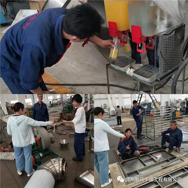 5115642056921.jpg 图3_副本.jpg