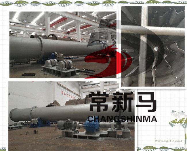 10715974757299.jpg 回转窑_副本.jpg