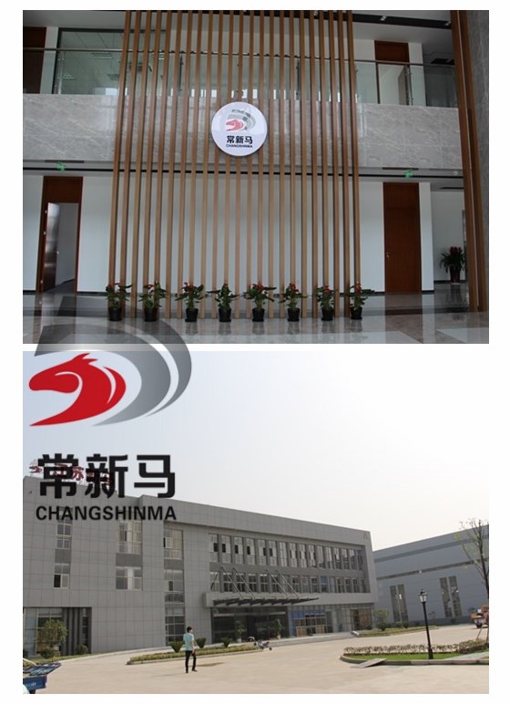 3191597475778390.jpg 公司.jpg