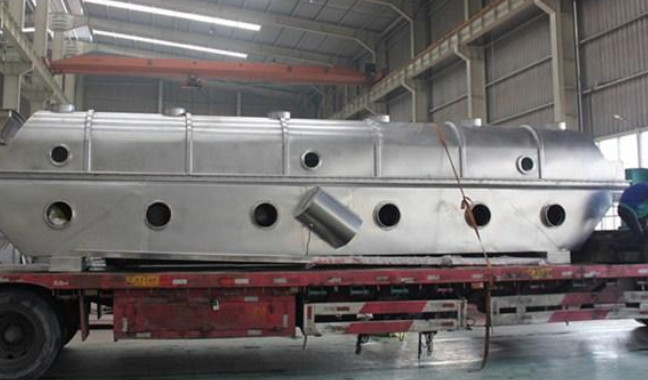 振动流化床干燥机