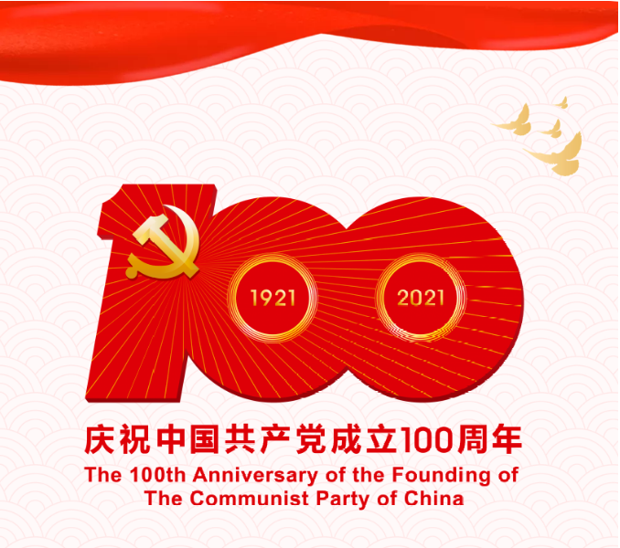 3551625455439249.png 图片1.png