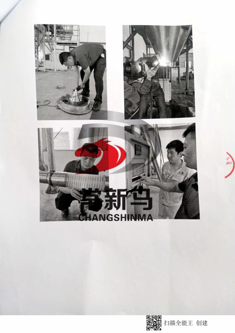 6841628738801758.jpg 6841628738801758.jpg