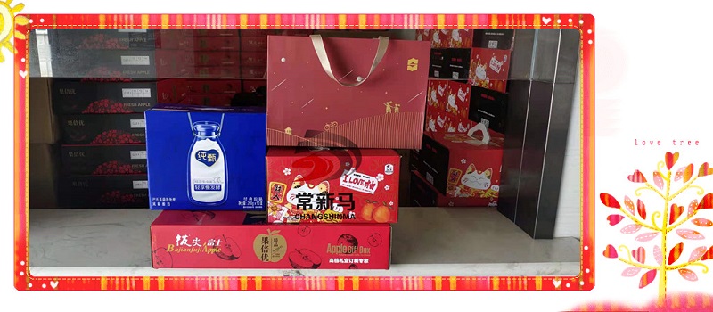 6891631846489386.jpg 图片1.jpg