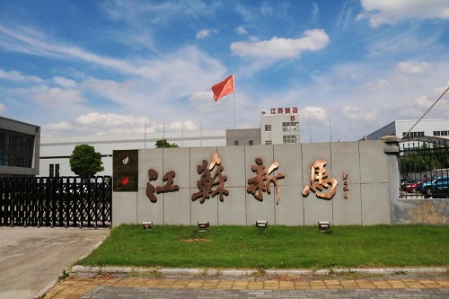 4211635473111638.jpg 图片2.jpg