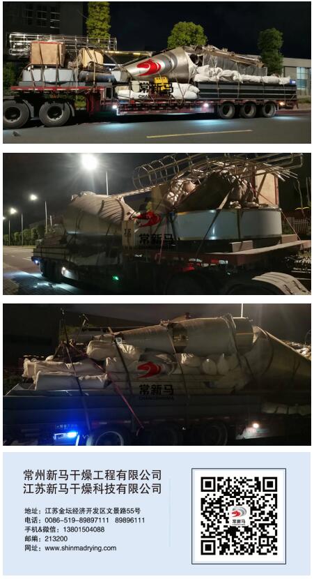 9501654492480494.jpg 新马2.jpg