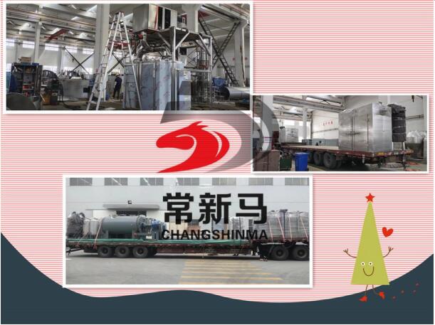 5511681436856590.jpg 新闻2.jpg