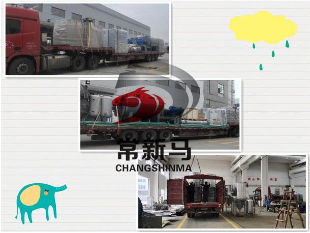 6331681436822148.jpg 新闻1.jpg