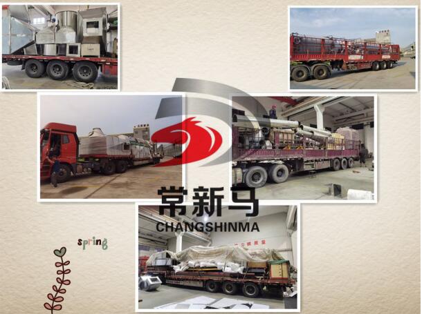 907168143688647.jpg 新闻3.jpg