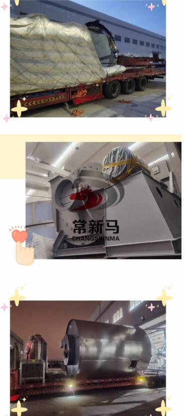 真空带式干燥机,盘式干燥机,气流干燥机,空心桨叶干燥机 真空带式干燥机,盘式干燥机,气流干燥机,空心桨叶干燥机