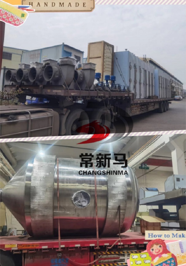 闭路喷雾干燥机,闪蒸干燥机,压力喷雾干燥机 闭路喷雾干燥机,闪蒸干燥机,压力喷雾干燥机