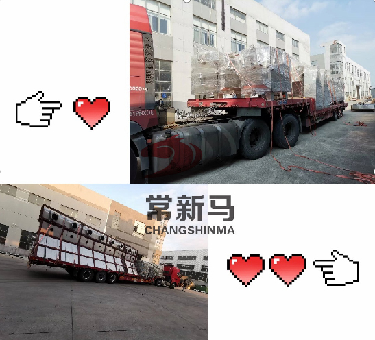 新马干燥 新马干燥