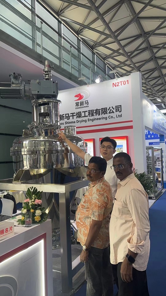 CPHI展会 CPHI展会