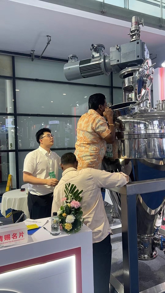 CPHI展会 CPHI展会