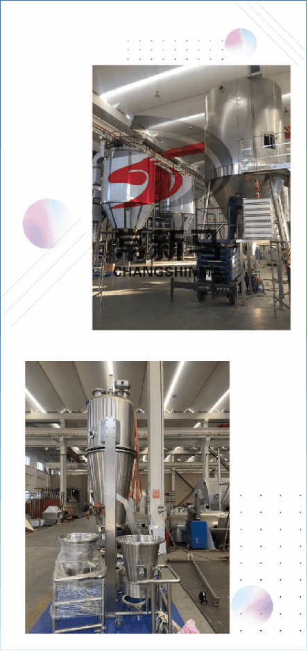 新马干燥 新马干燥