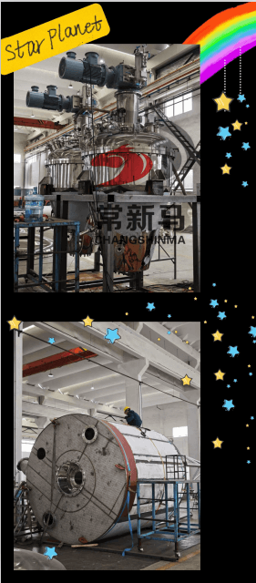 新马干燥 新马干燥