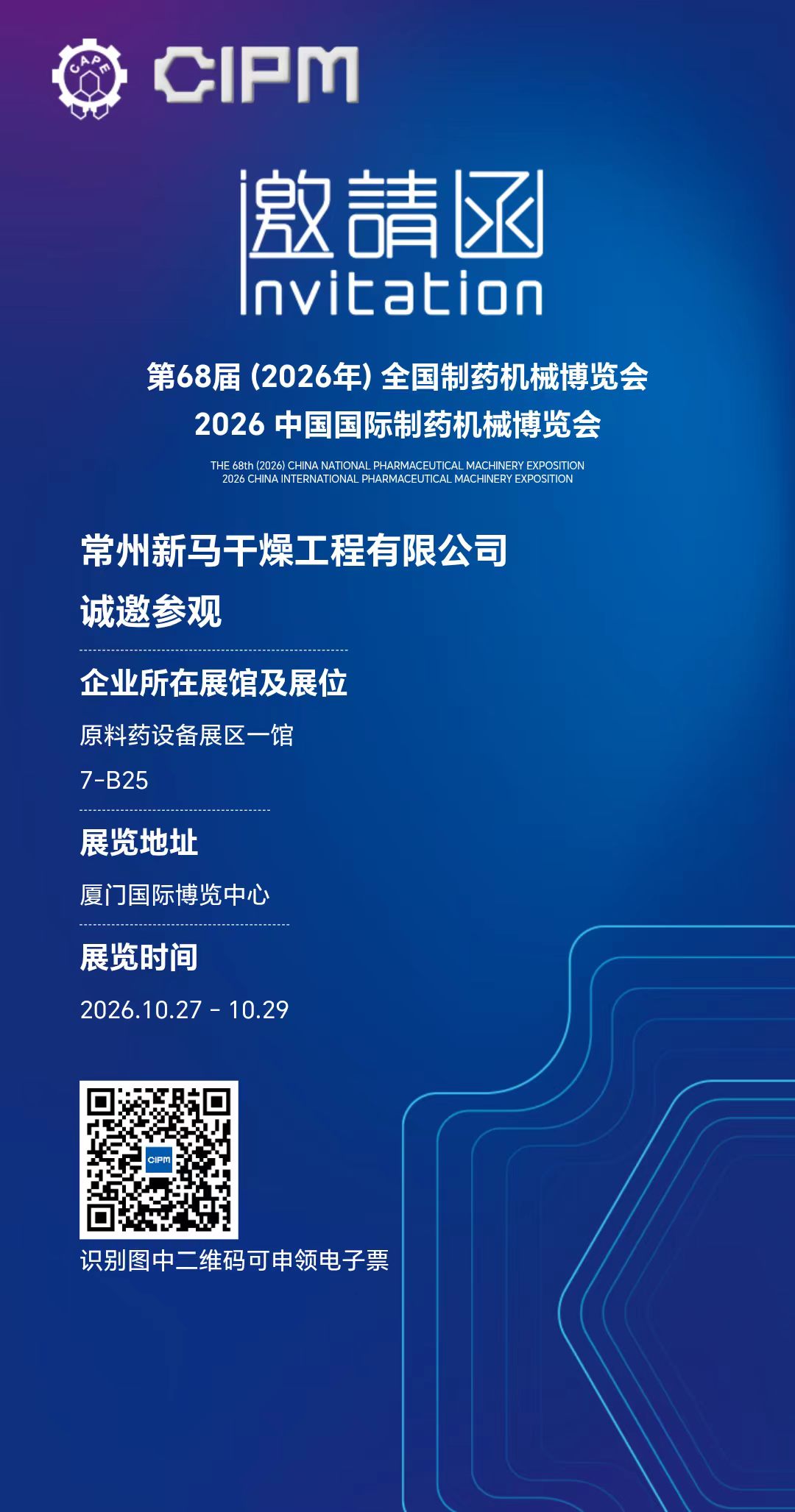 1351792132348662.jpg 53182215-ff74-47c5-89f6-a3789803e840.jpg
